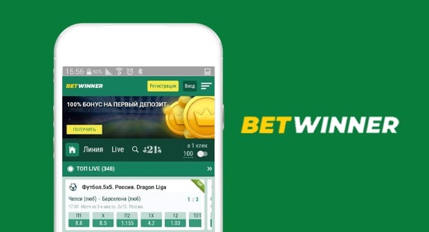 Bet winner — Guide complet pour parieurs modernes